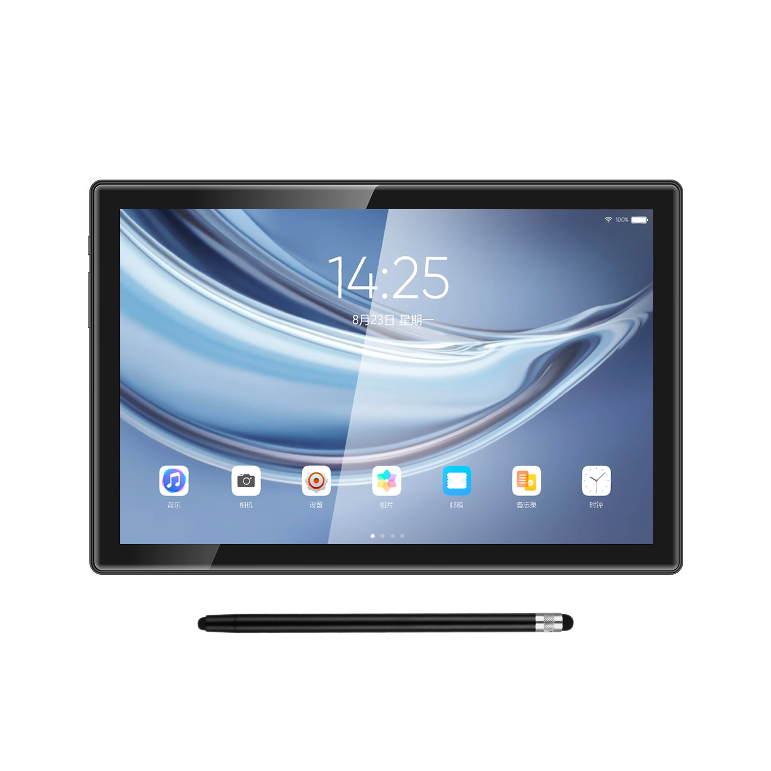 Extreme Tablet 4GB RAM 128GB HAFIZA - Görsel 6